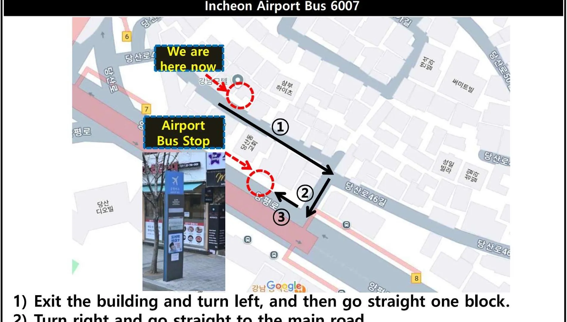 Hotel Han River Ks Stay Seoul
